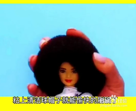 废旧玩具的沙雕玩法