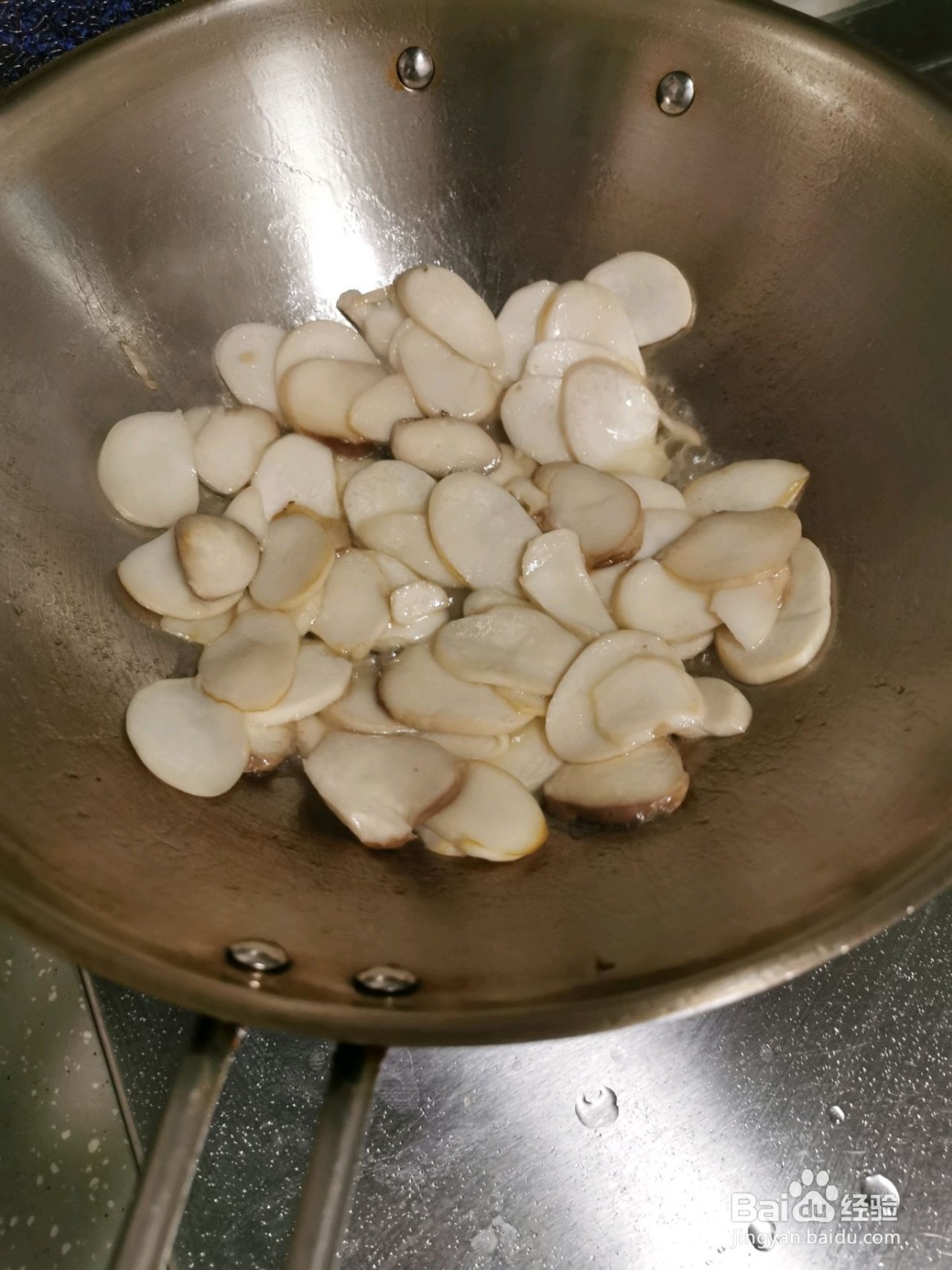 洋葱杏鲍菇的做法