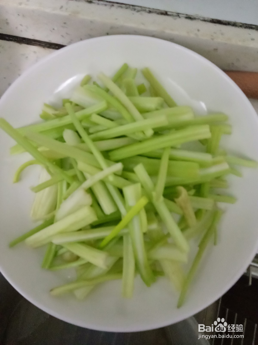 豆泡炒芹菜丝