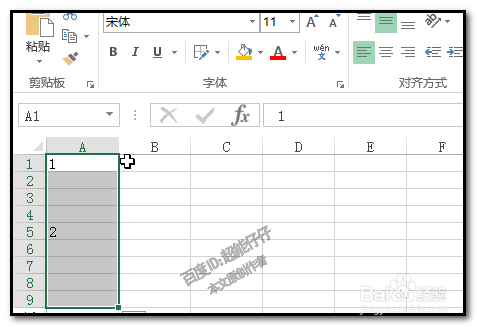 EXCEL实现序号1;1.1;1.2;1.3;2;2.1;2.2;2.3;3