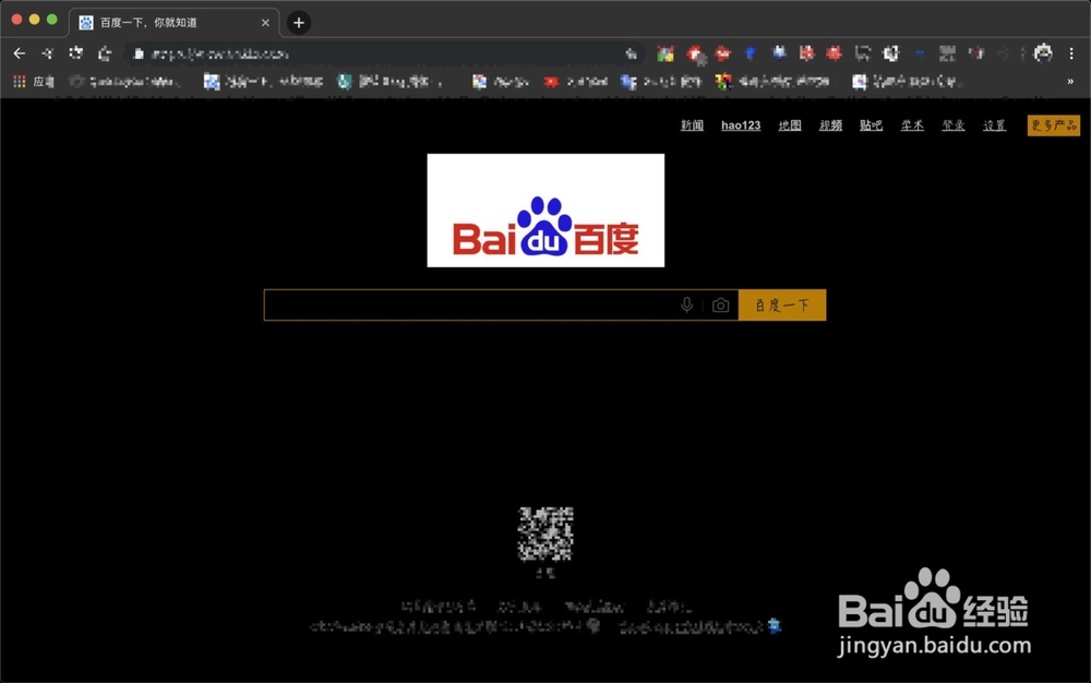 苹果电脑谷歌浏览器怎么自定义字体