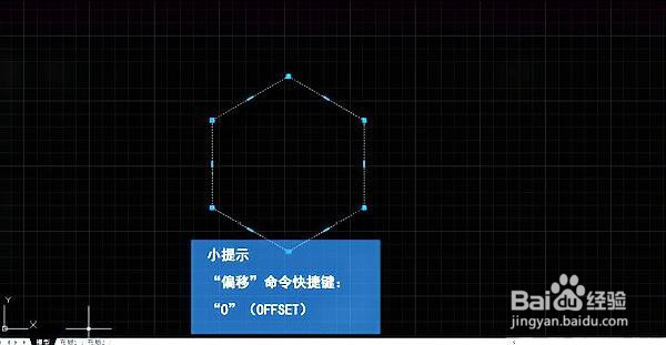 cad2020如何缩小图形