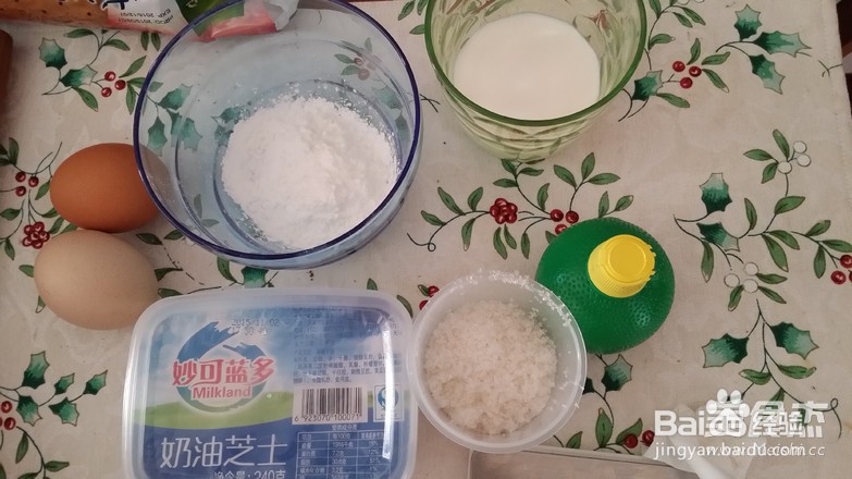 经典重芝士蛋糕