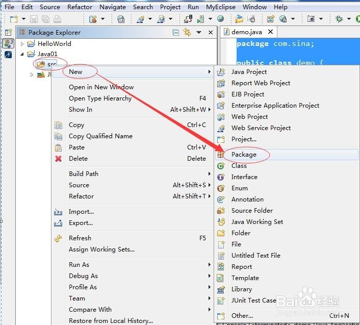 图解利用Java实现数组转置