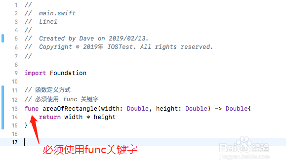 <b>IOS开发入门 Swift语法函数func使用详解</b>