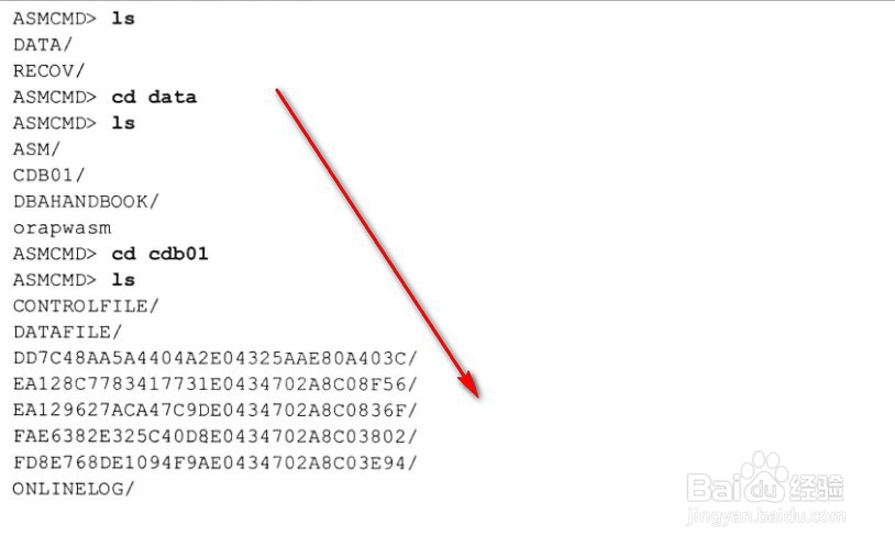 oracle12c数据库中在CDB与PDB创建表空间区别