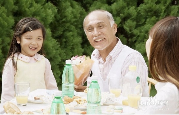 老年人如何寻找幸福