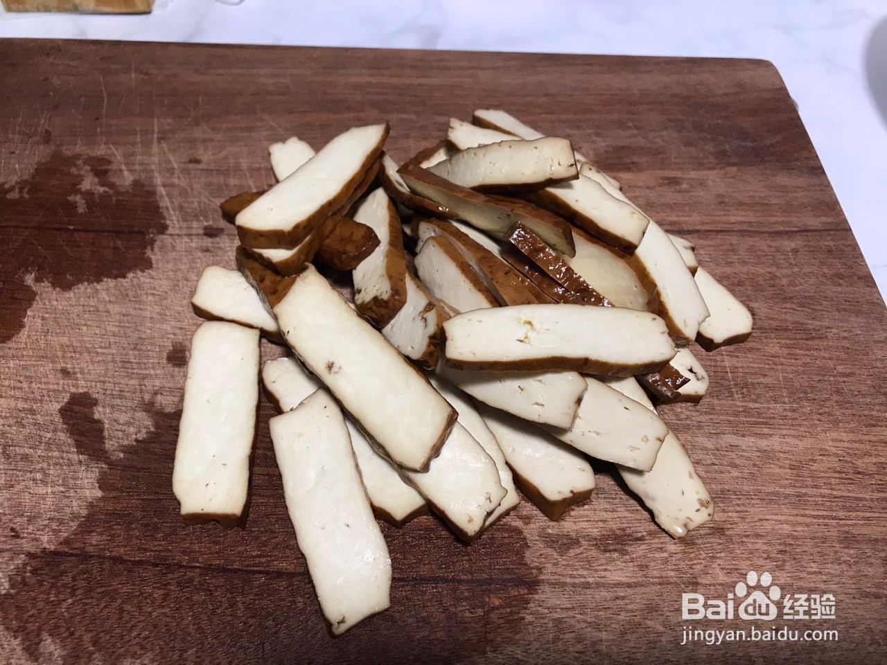 芹菜炒香干怎么做