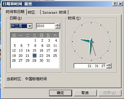 圣骑换装教程如何成为极其精准的换装流奶爸