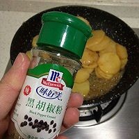 焦香土豆丝的攻略