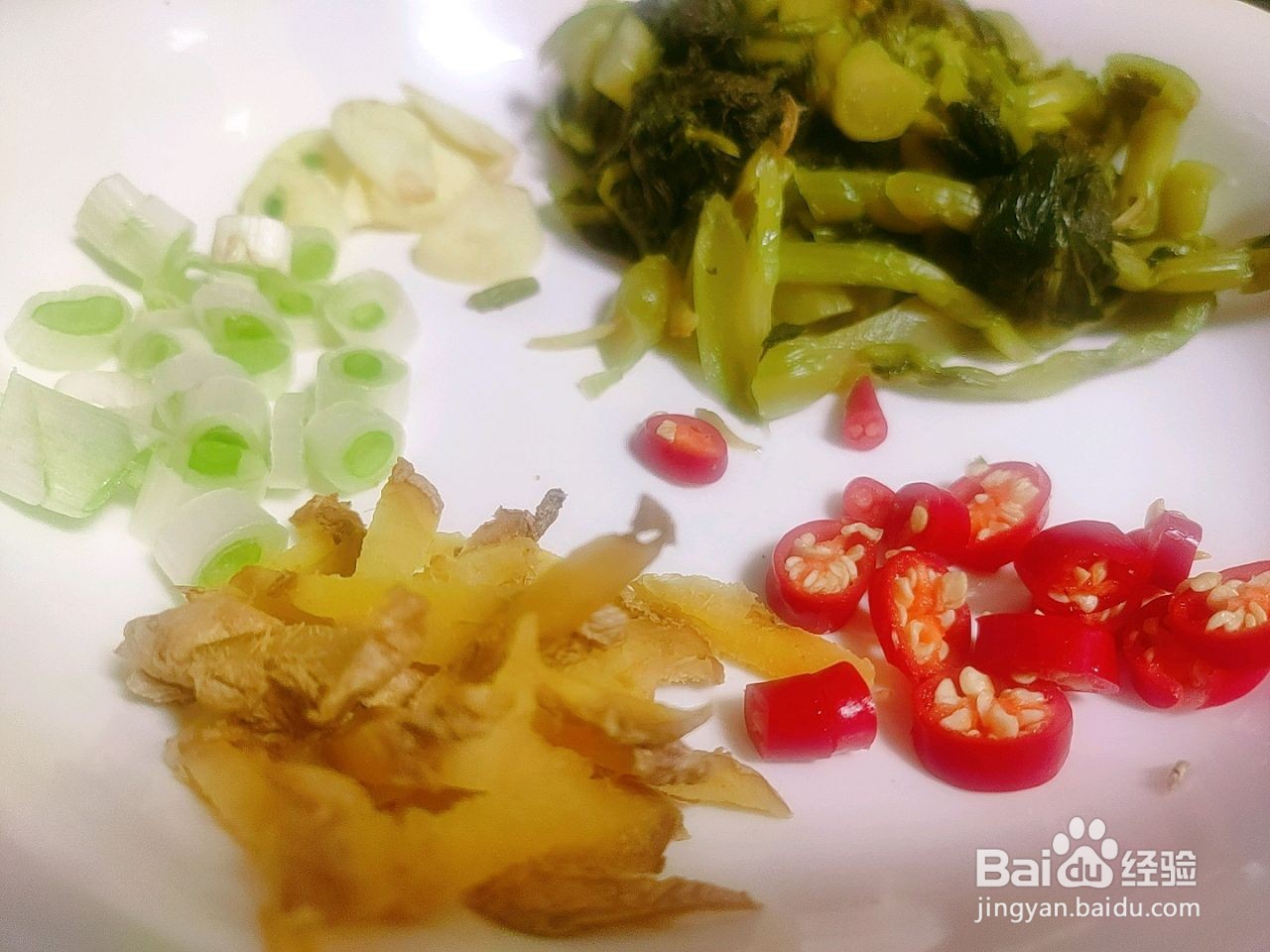 雪菜黄鱼的做法