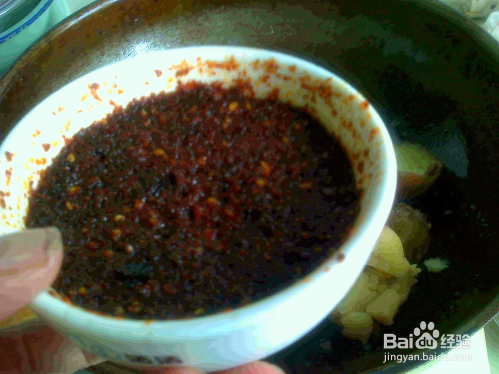 #美食#老年人怎样做好小萝卜菜辣椒酱的备料