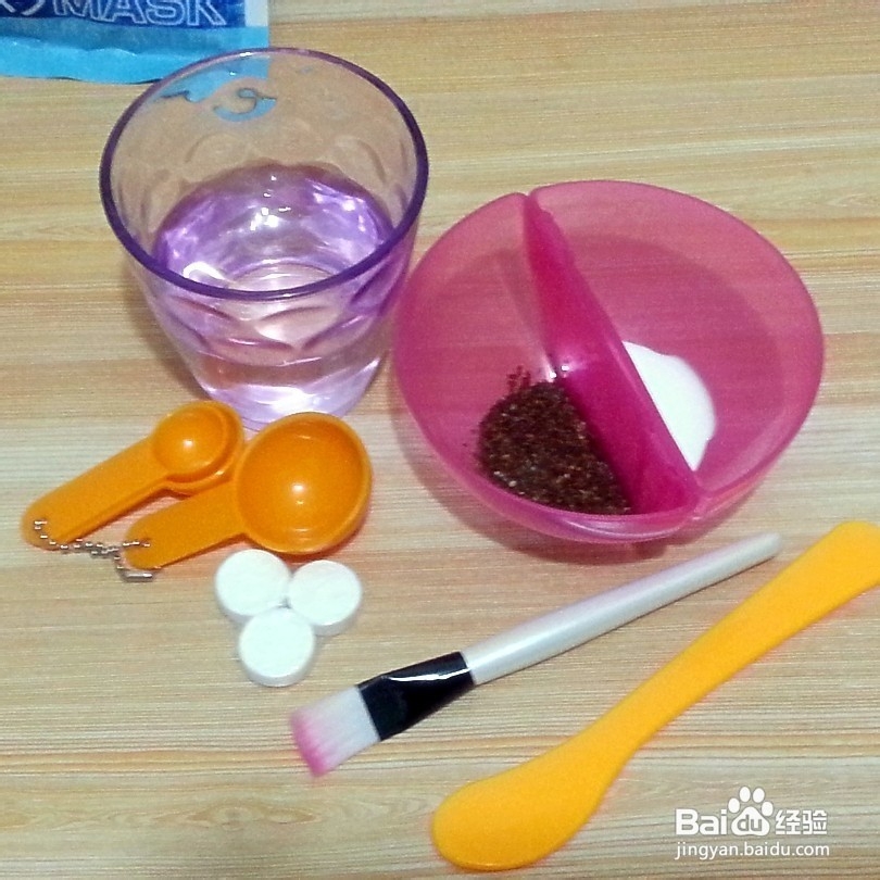 怎样制作使用海藻面膜的方法