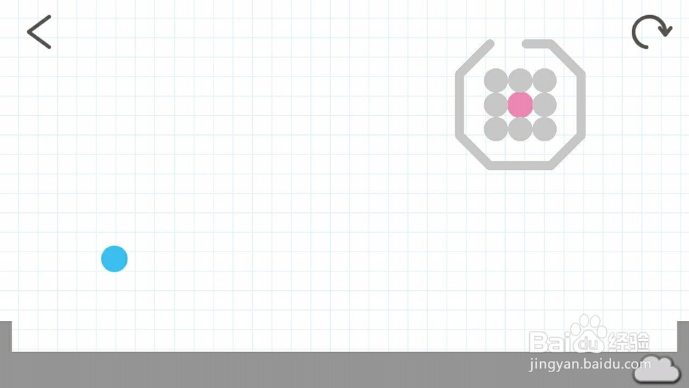 脑点子194关攻略