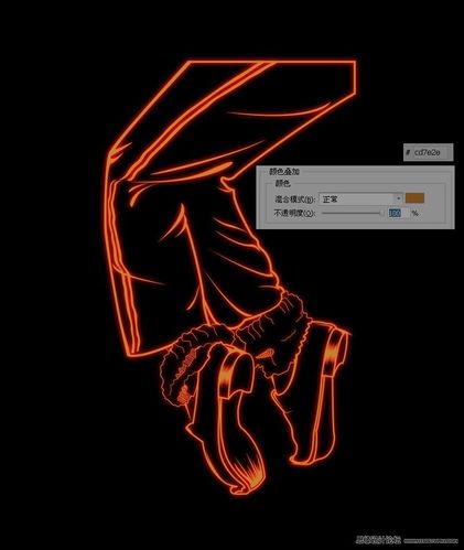 怎样用Photoshop制作燃烧效果的人物和字体