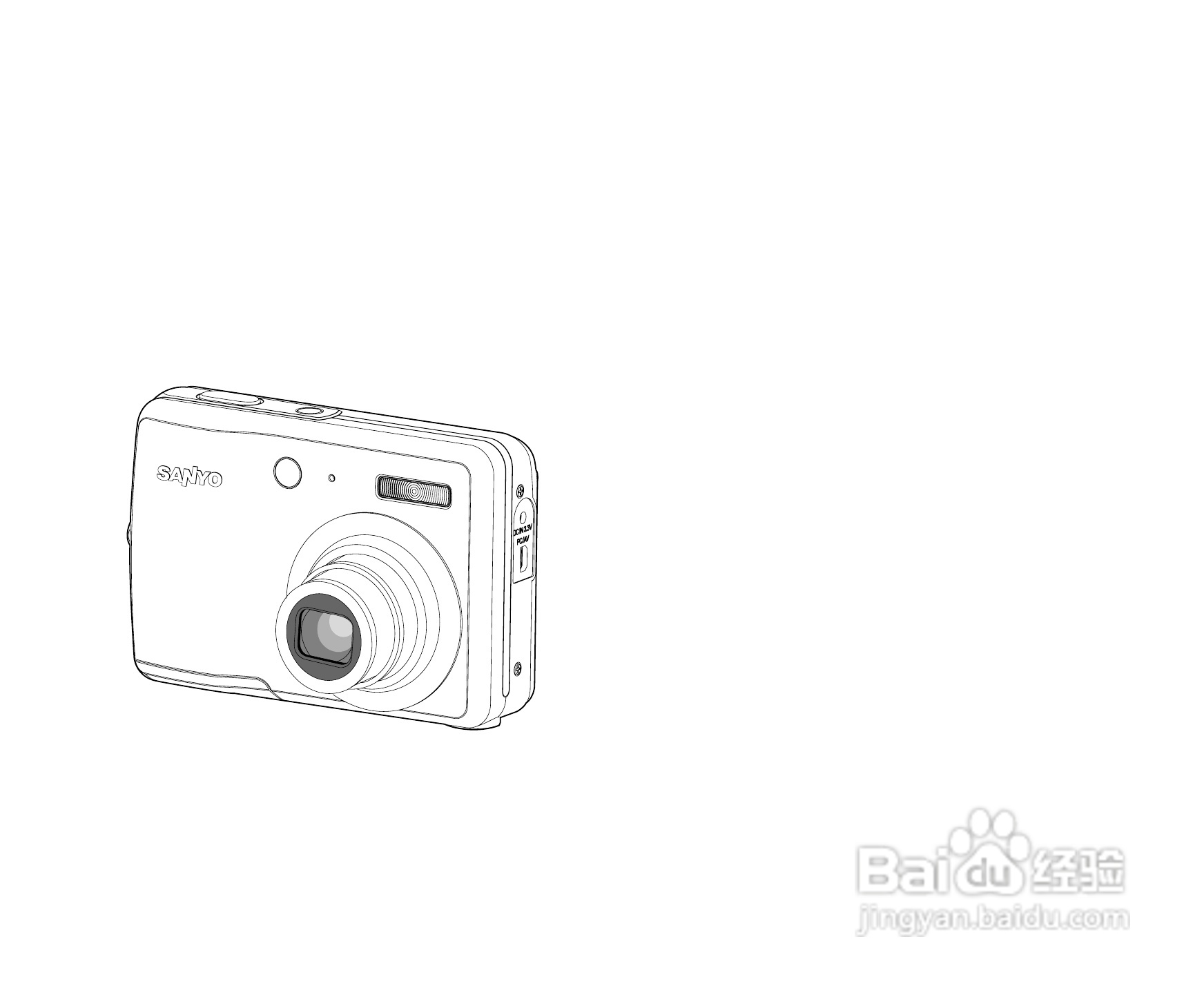 三洋VPC-S700数码相机使用说明书:[2]