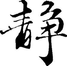 怎么才能让孩子从小养成好的习惯