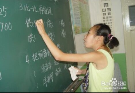 如何预防老年痴呆