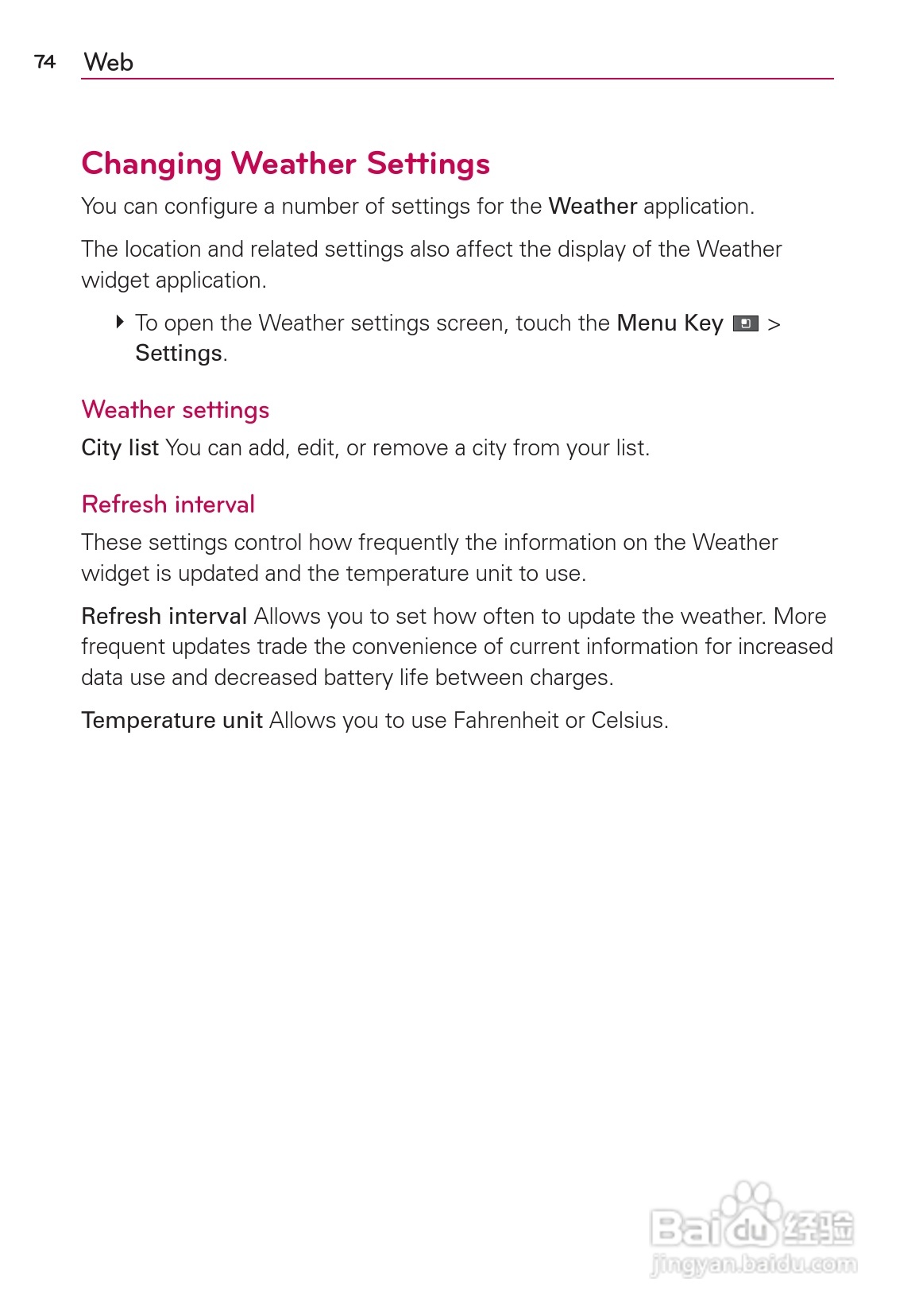 LG Rvolution VS910手机说明书:[8]