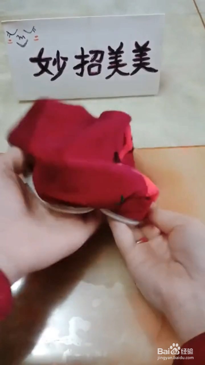 如何制作一个笔袋