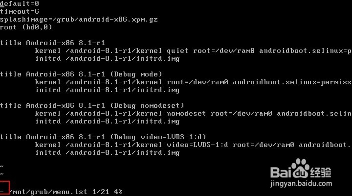 VMware虚拟机安装android-x86_64-8.1-rc1.iso