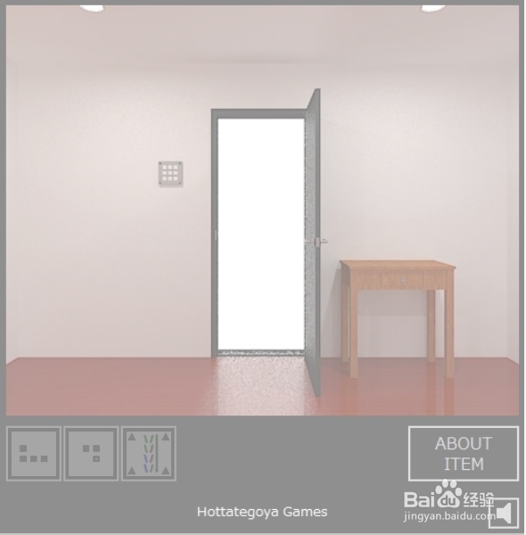 逃出相似房间6游戏攻略：[3]第3关