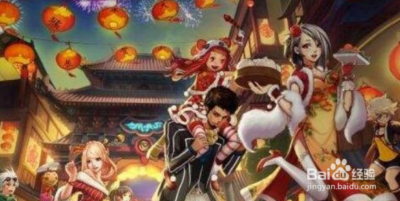 DNF春节活动攻略