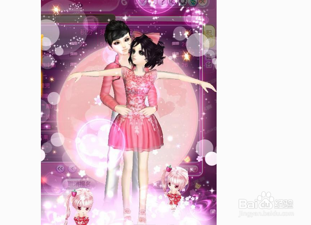 炫舞现在怎么升级比较快