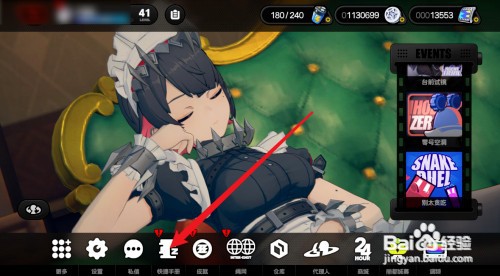 绝区零怎么才能获得高保真母盘