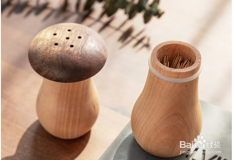 生活中的幸福感小物