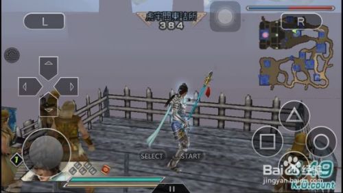 真三国无双5怎么得吕布 百度经验