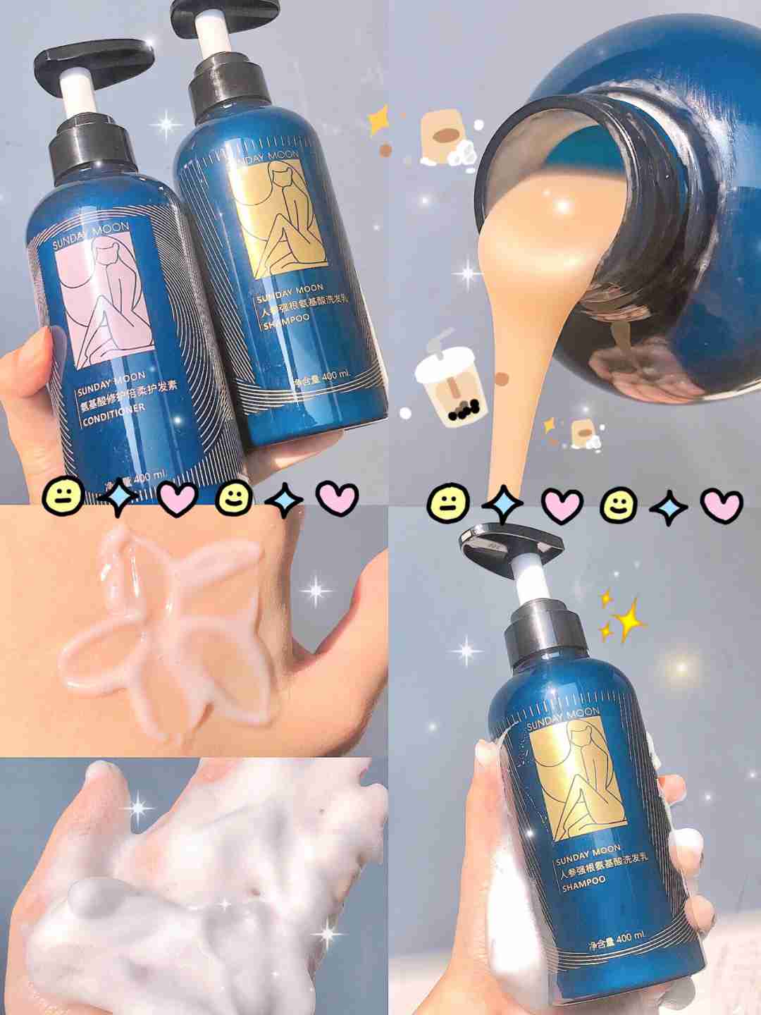 油头女孩3天不洗头！细软塌宝藏好蓬松！