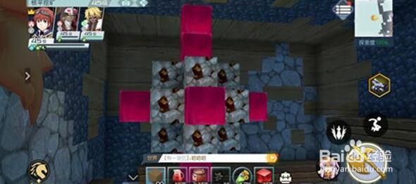 神角技巧狂热矿区隐藏宝箱位置一览