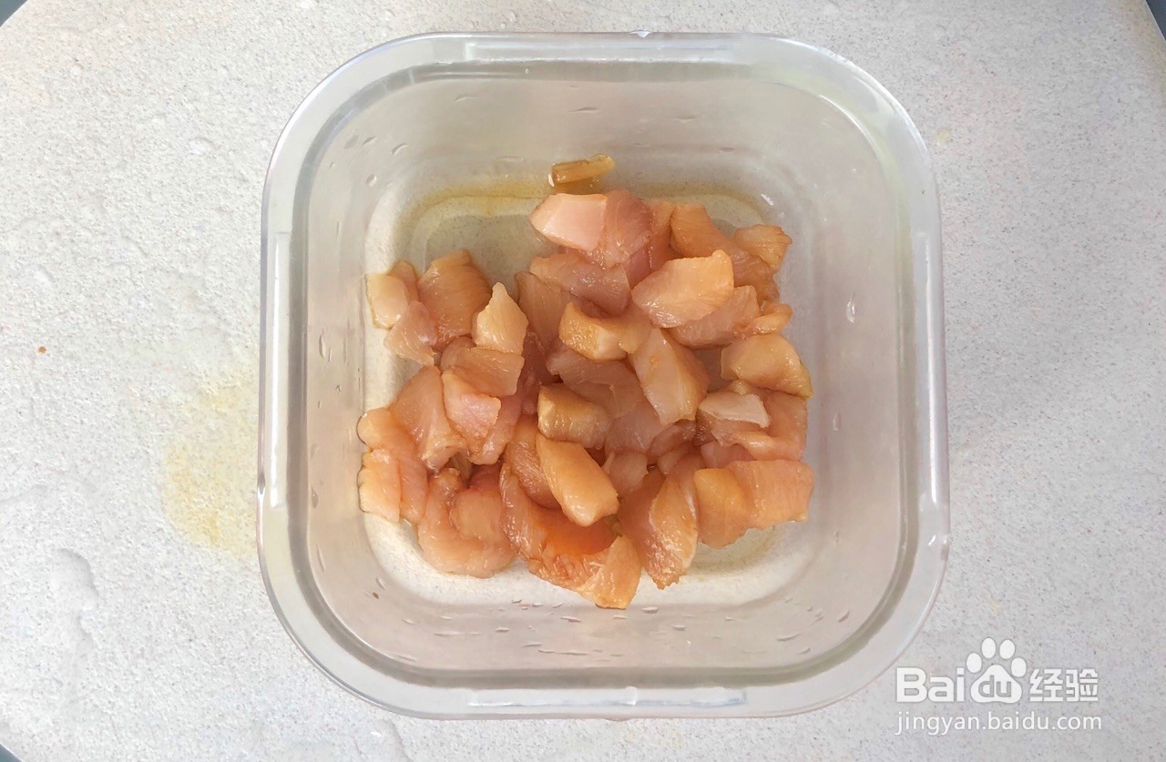 三色藜麦鸡胸肉咖喱缤纷炒饭