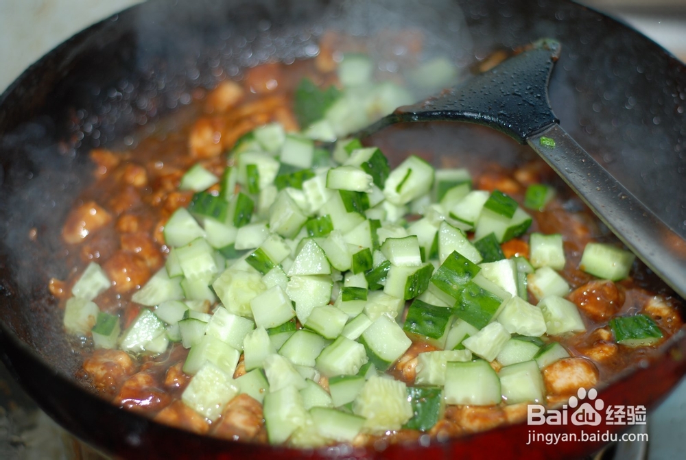 酱香浓郁下饭菜——酱爆鸡丁