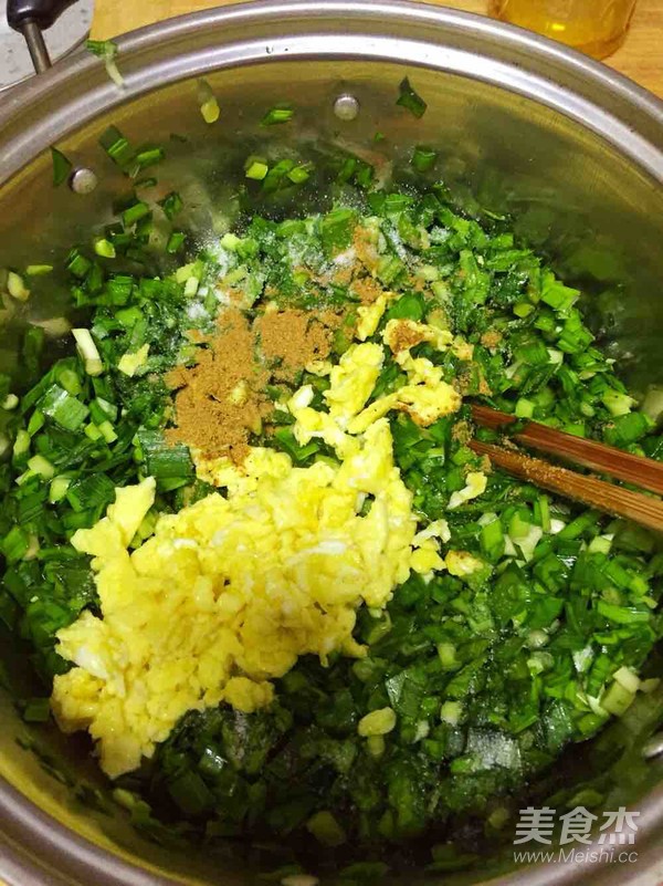 韭菜盒子的做法