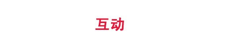 做活动用礼品促销有什么技巧