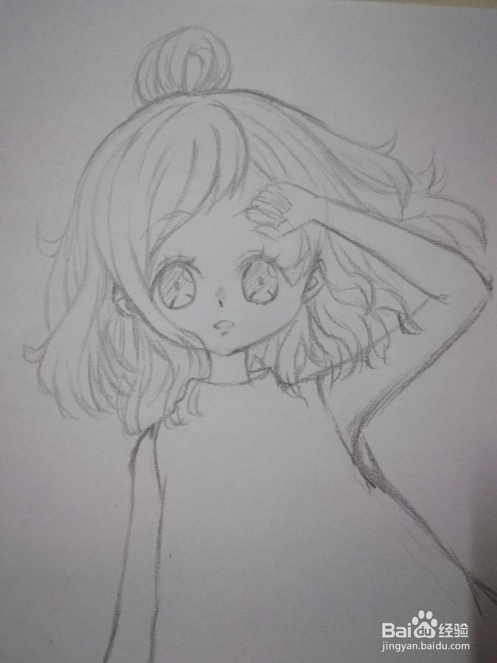 《美丽情人节》漫画人物画法