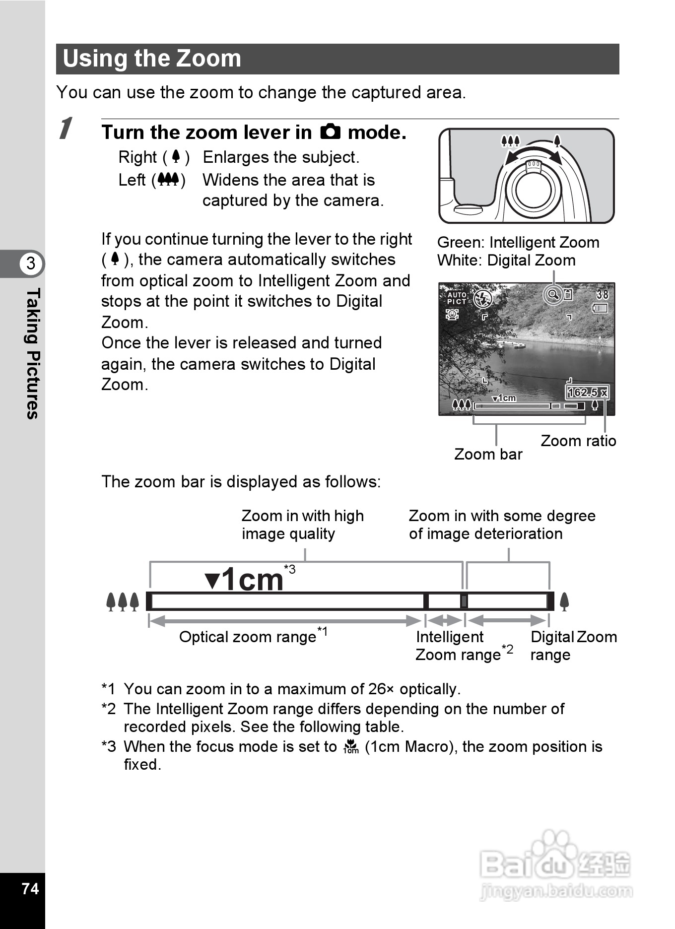 宾得X90数码相机使用说明书:[8]