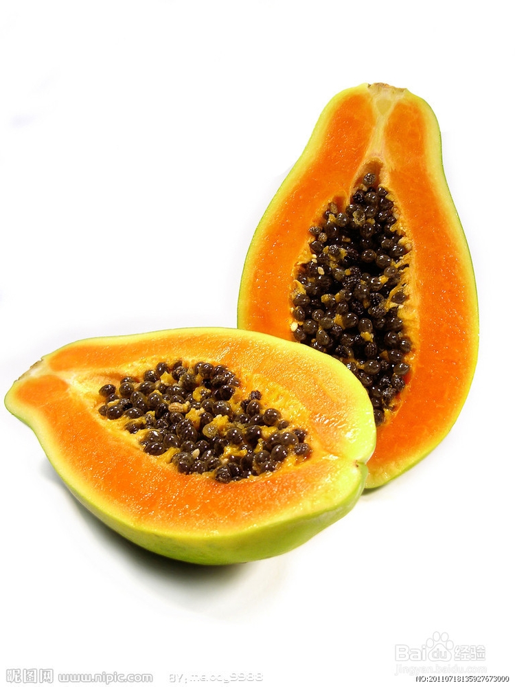 木瓜的营养价值有哪些