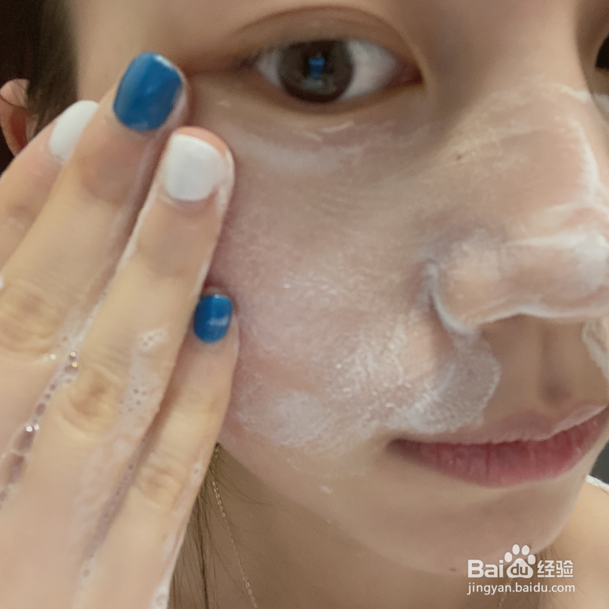 洗面奶使用注意事项,你的洗面奶用对了吗