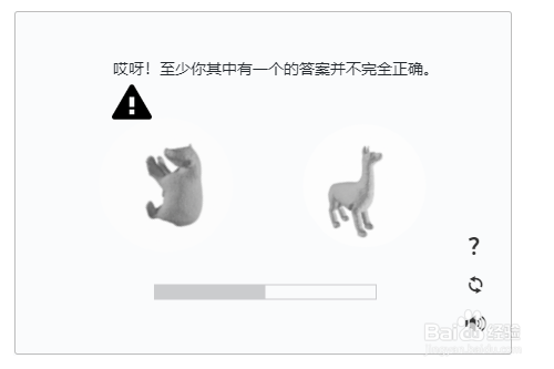 程序员新手超详细注册Github流程！