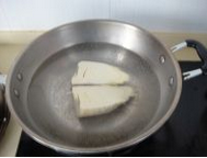 如何用美的电蒸锅做扣三丝