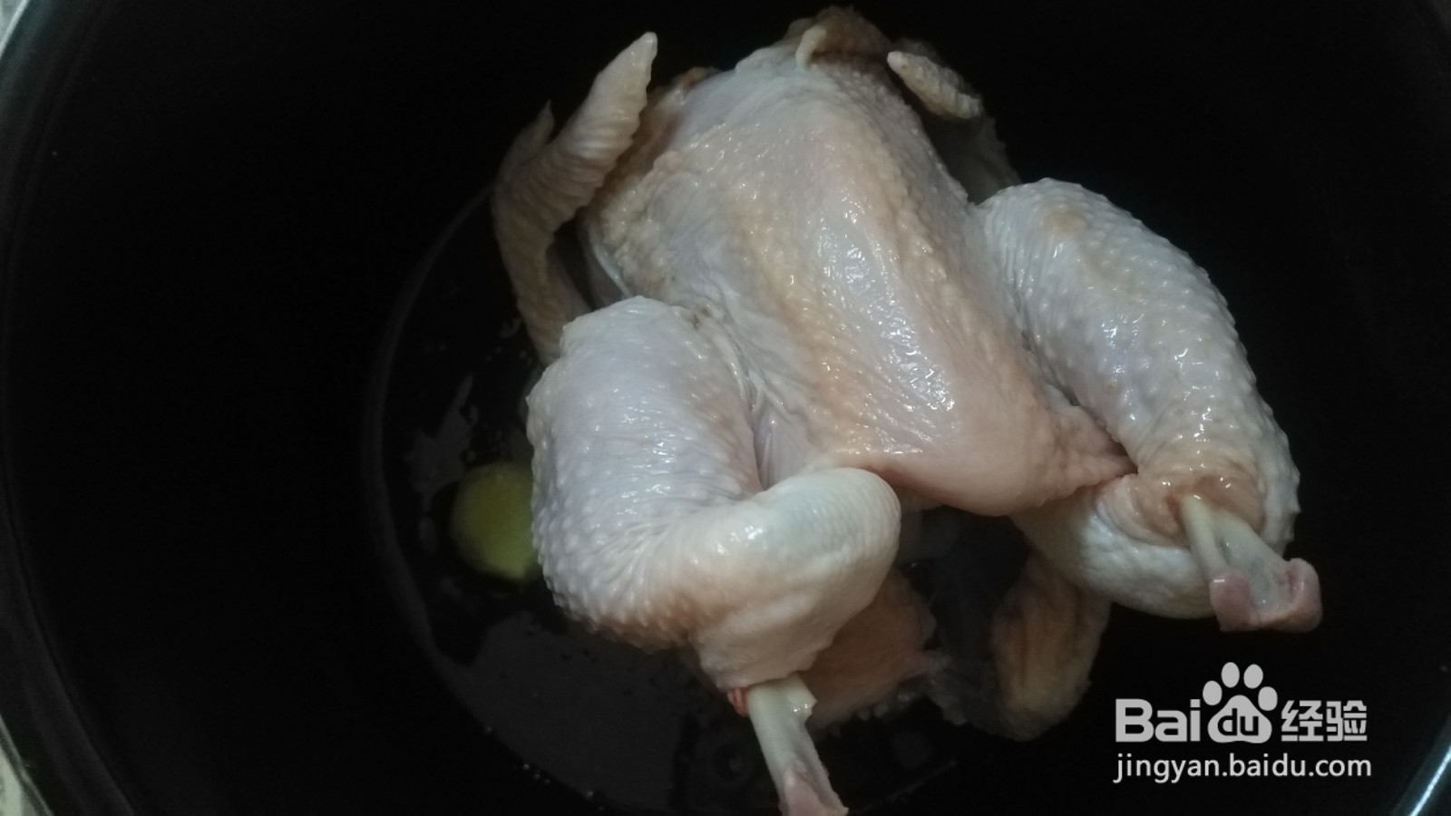 家常美味白切鸡