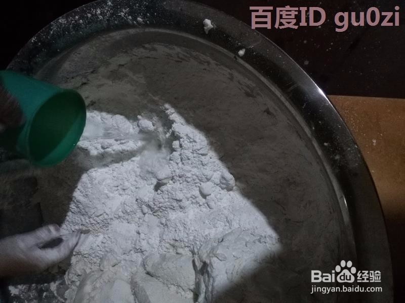 莆田传统美食甜点小吃金钱粿软粿做法教程