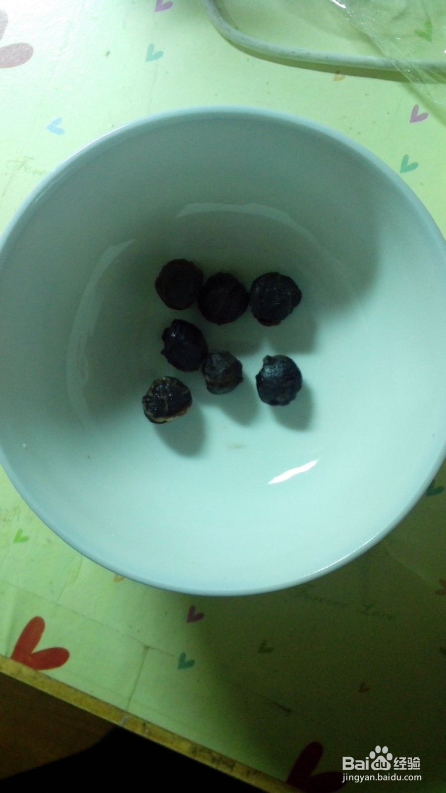 早餐:小米花生桂圆粥+中式三明治