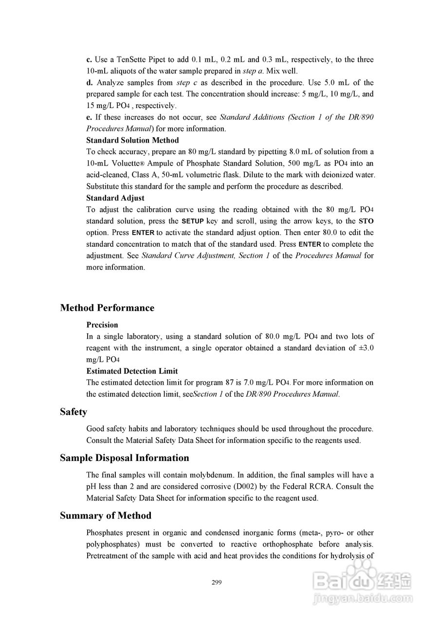 DR890光度计分析操作说明书:[30]
