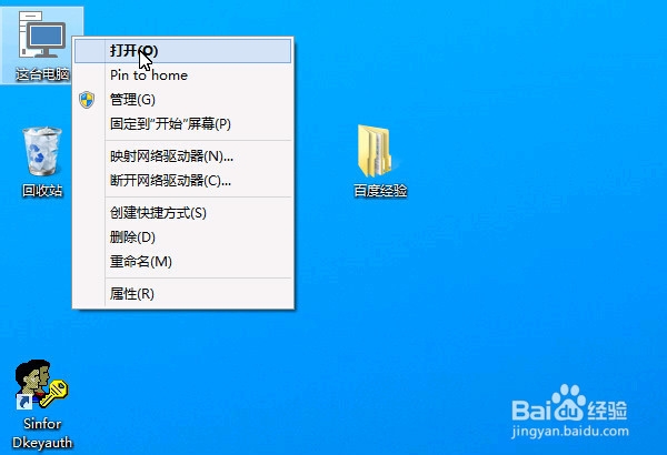 win10防火墙怎么打开？防火墙怎么关闭?