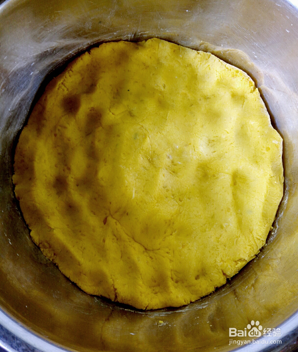 超好吃的豆沙南瓜糯米饼