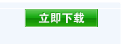 搜狗五笔输入法怎么增加词库